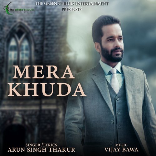 Arun Singh Thakur Songs MP3 Download